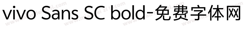 vivo Sans SC bold字体转换